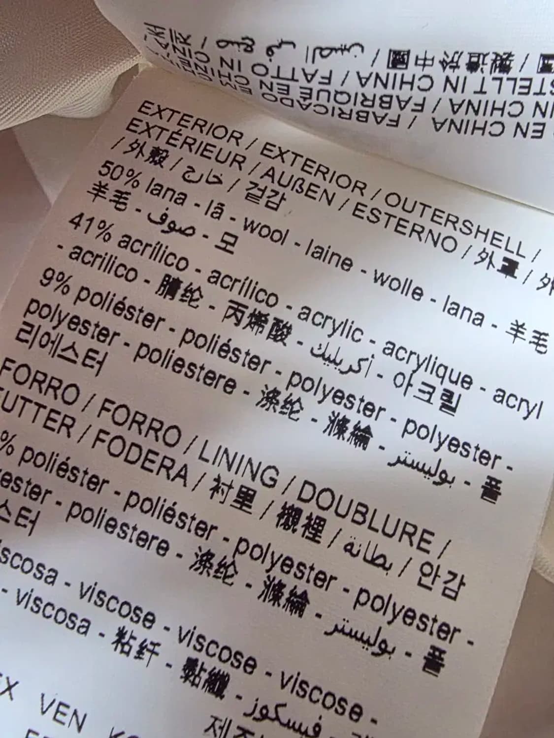 빔바이롤라 상품이미지6