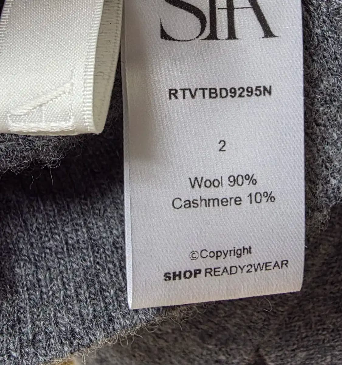 r2w 크롭 베스트 상품이미지5