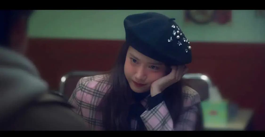 윤아 착용 마쥬 자켓 상품이미지1