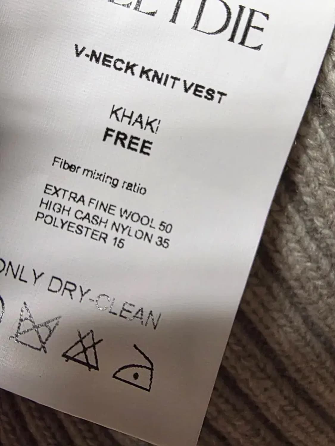 틸아이다이 상품이미지5