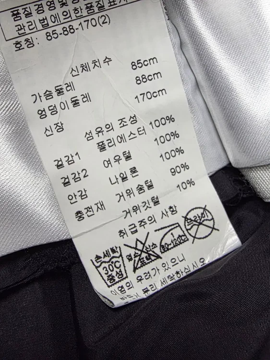 몽클레어 상품이미지5