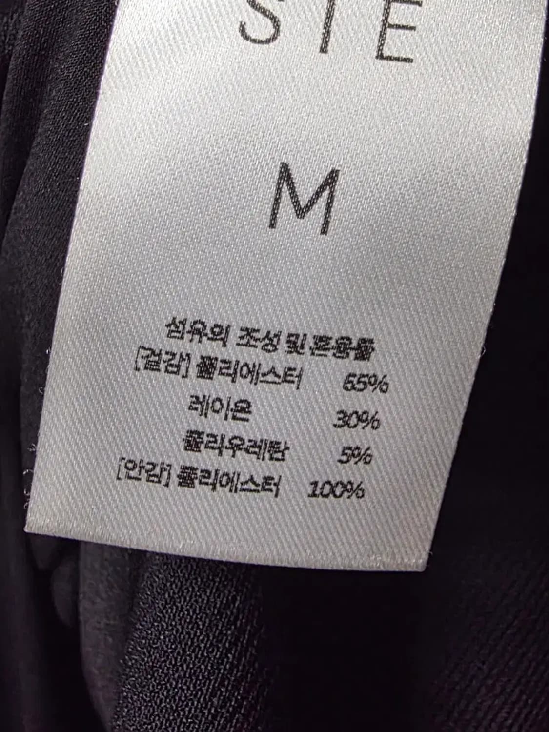 시에 스퀘어넥 슬리브리스 원피스 상품이미지2