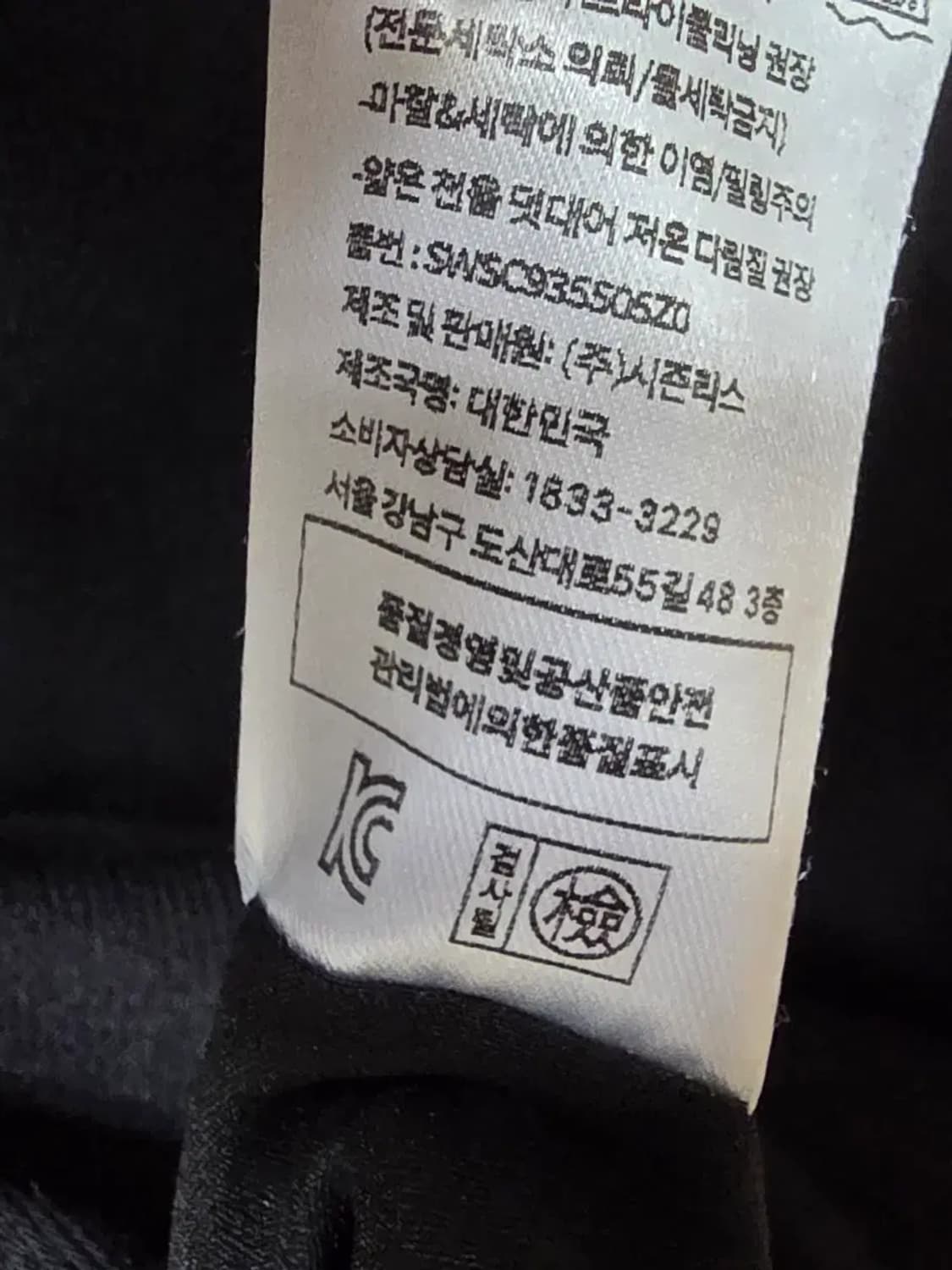 시에 스퀘어넥 슬리브리스 원피스 상품이미지3