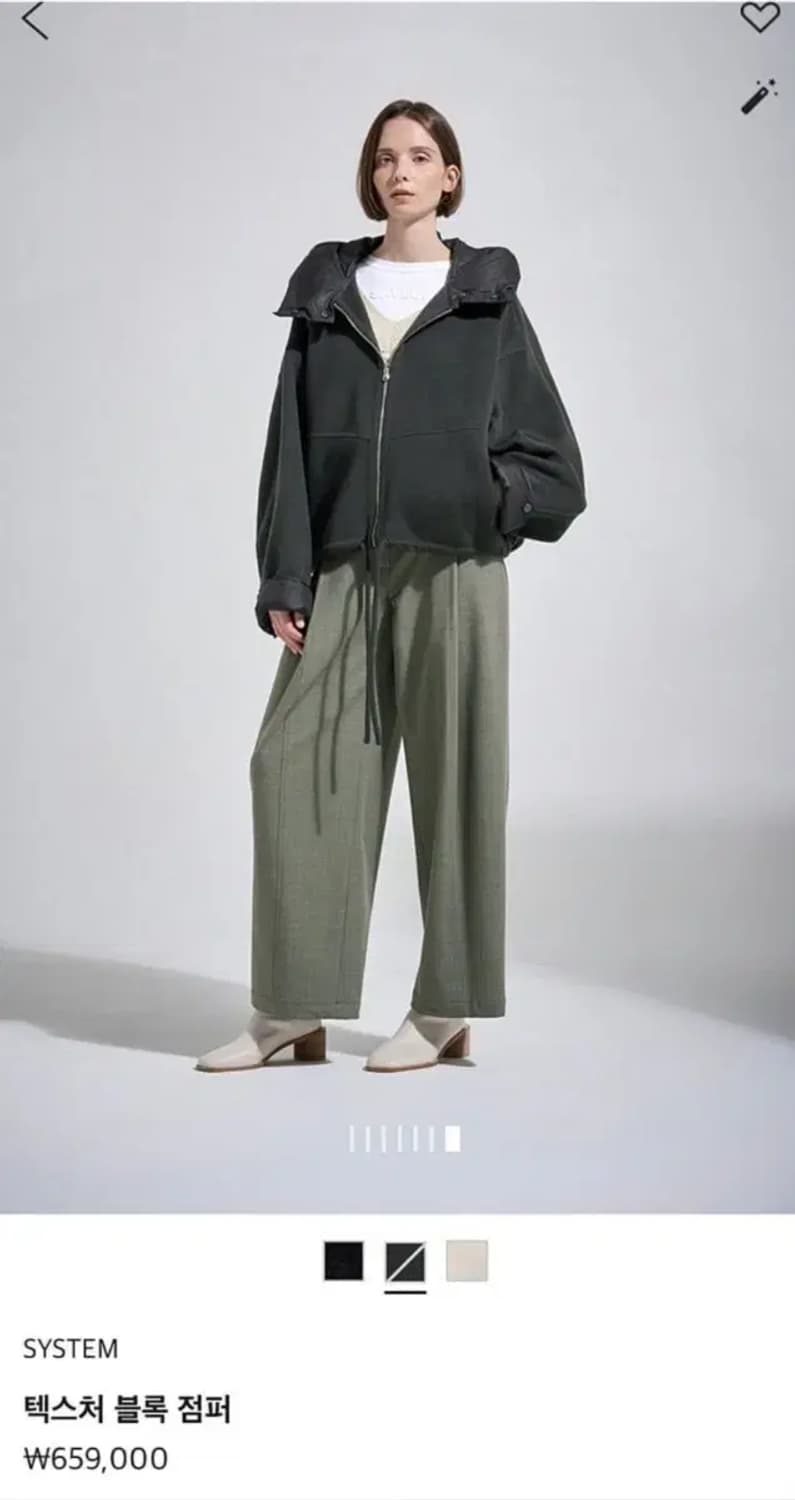 23 시스템 상품이미지1