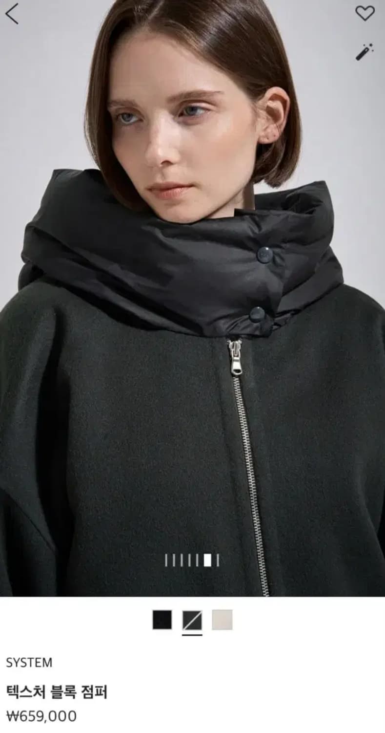 23 시스템 상품이미지2