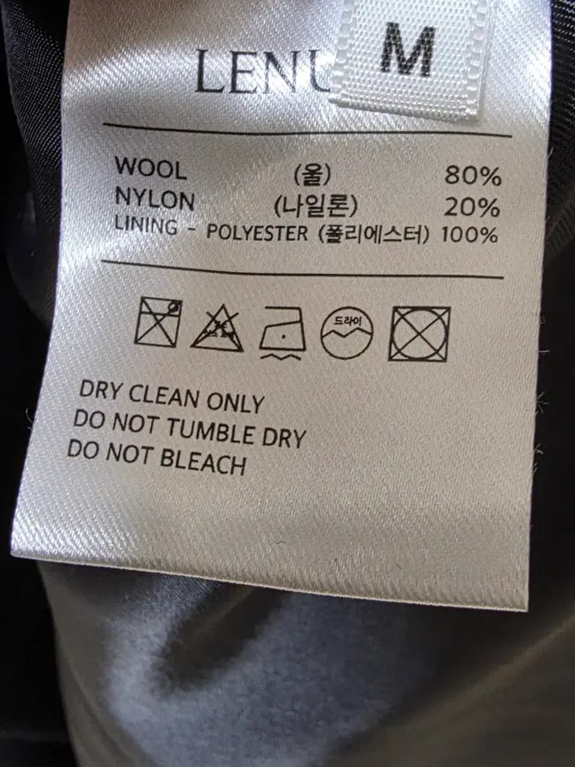 르누이 울 원피스 상품이미지6