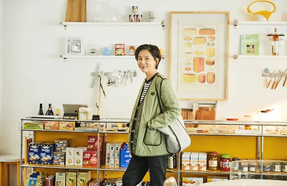 김나영 착용 앤유 상품이미지1