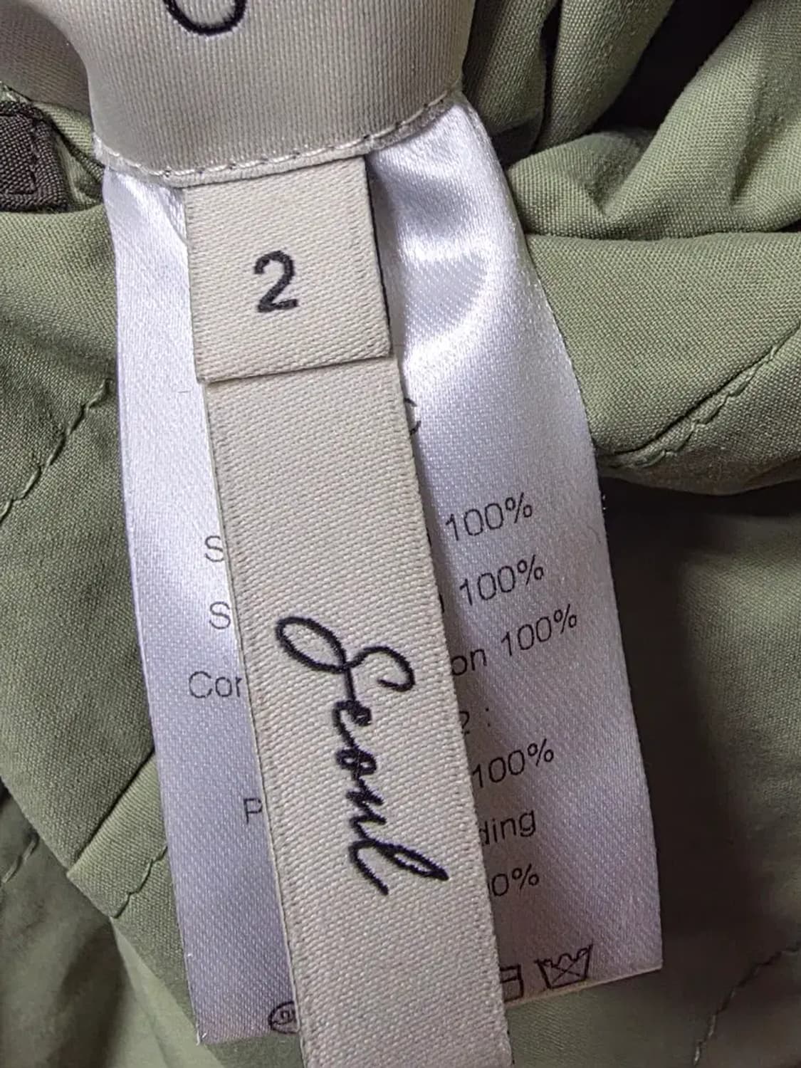 김나영 착용 앤유 상품이미지3