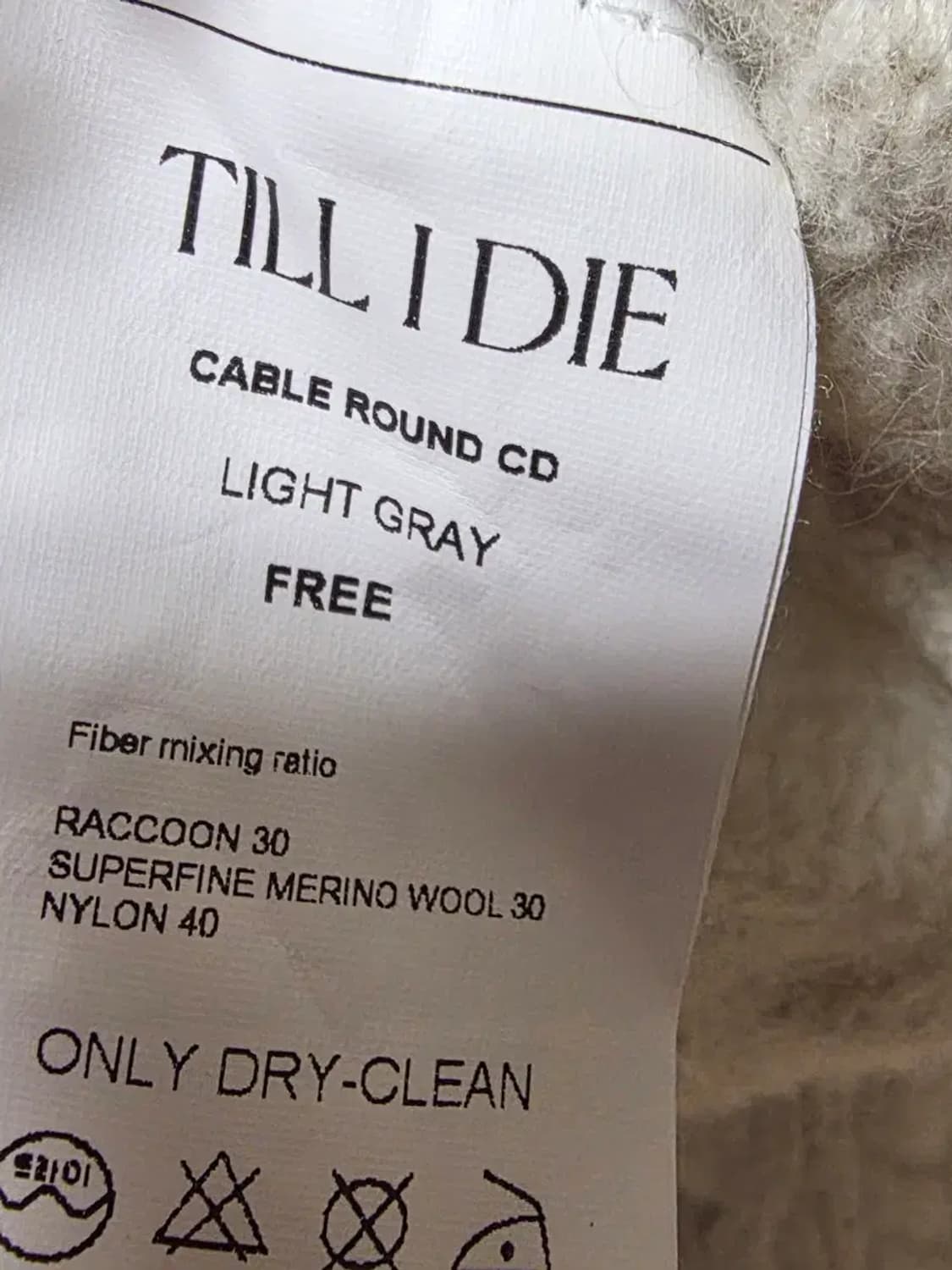 틸아이다이 상품이미지3