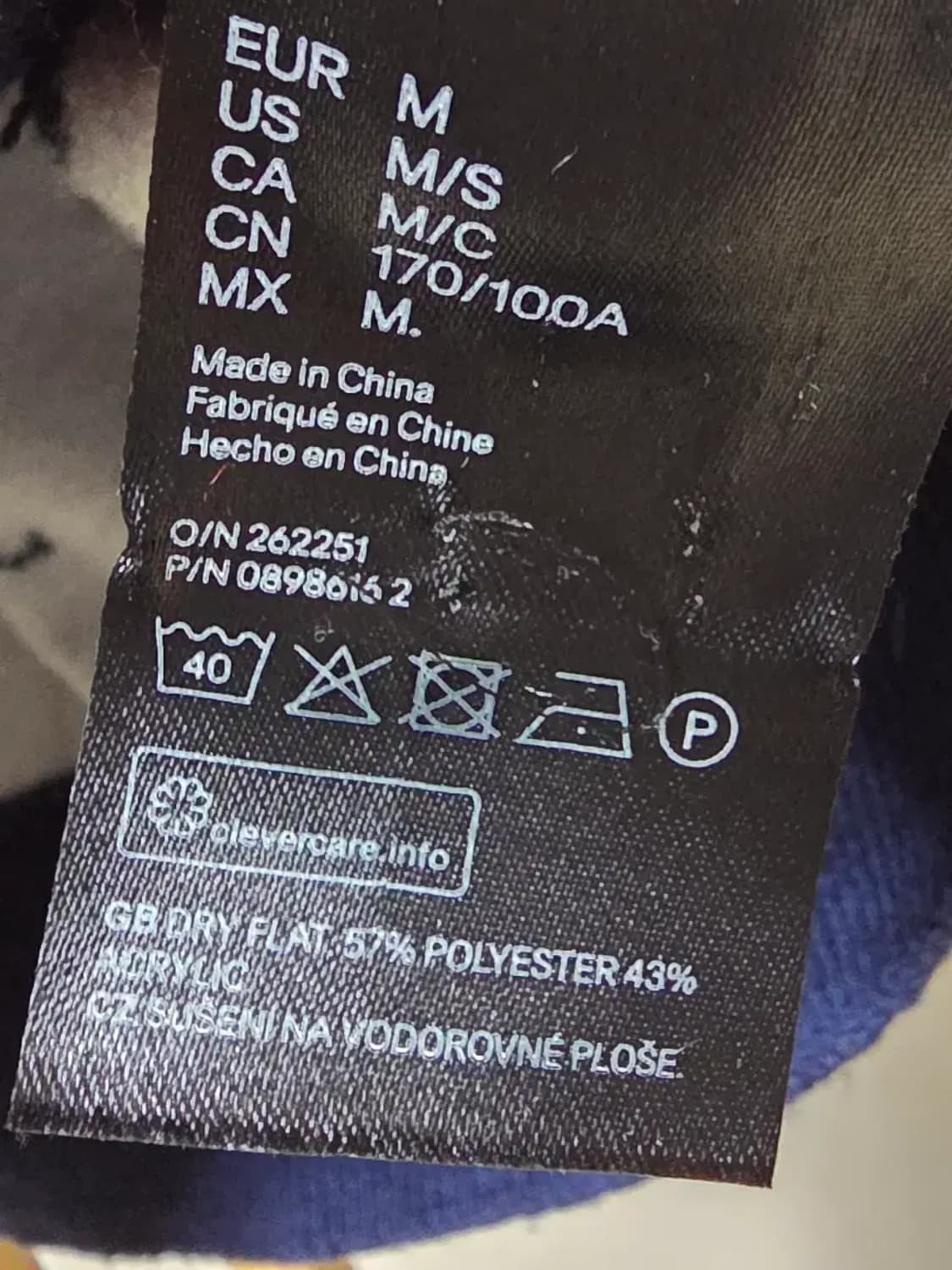 코카콜라 x h&m 상품이미지3