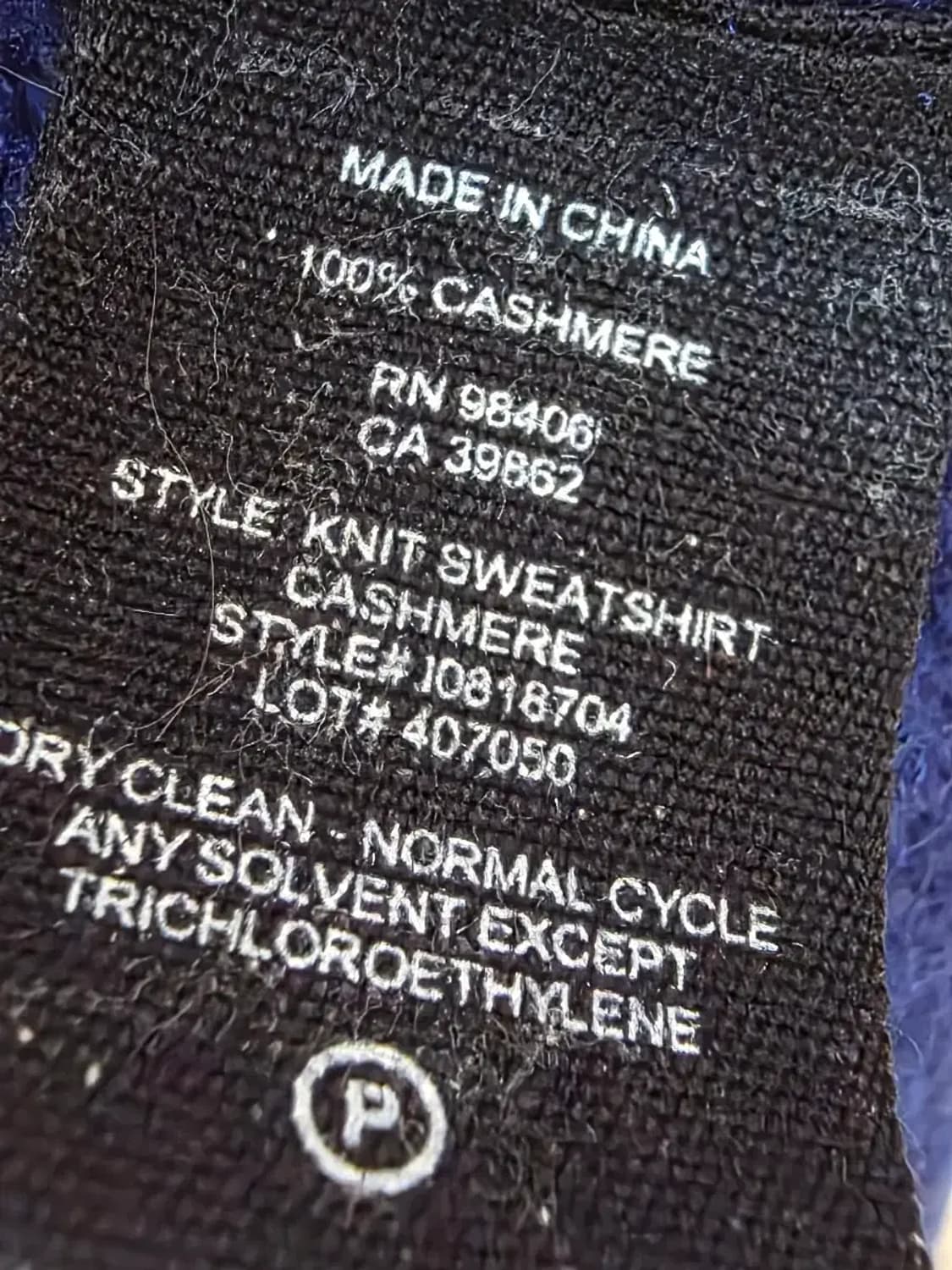 Theory 띠어리 캐시미어 스웨터 상품이미지3