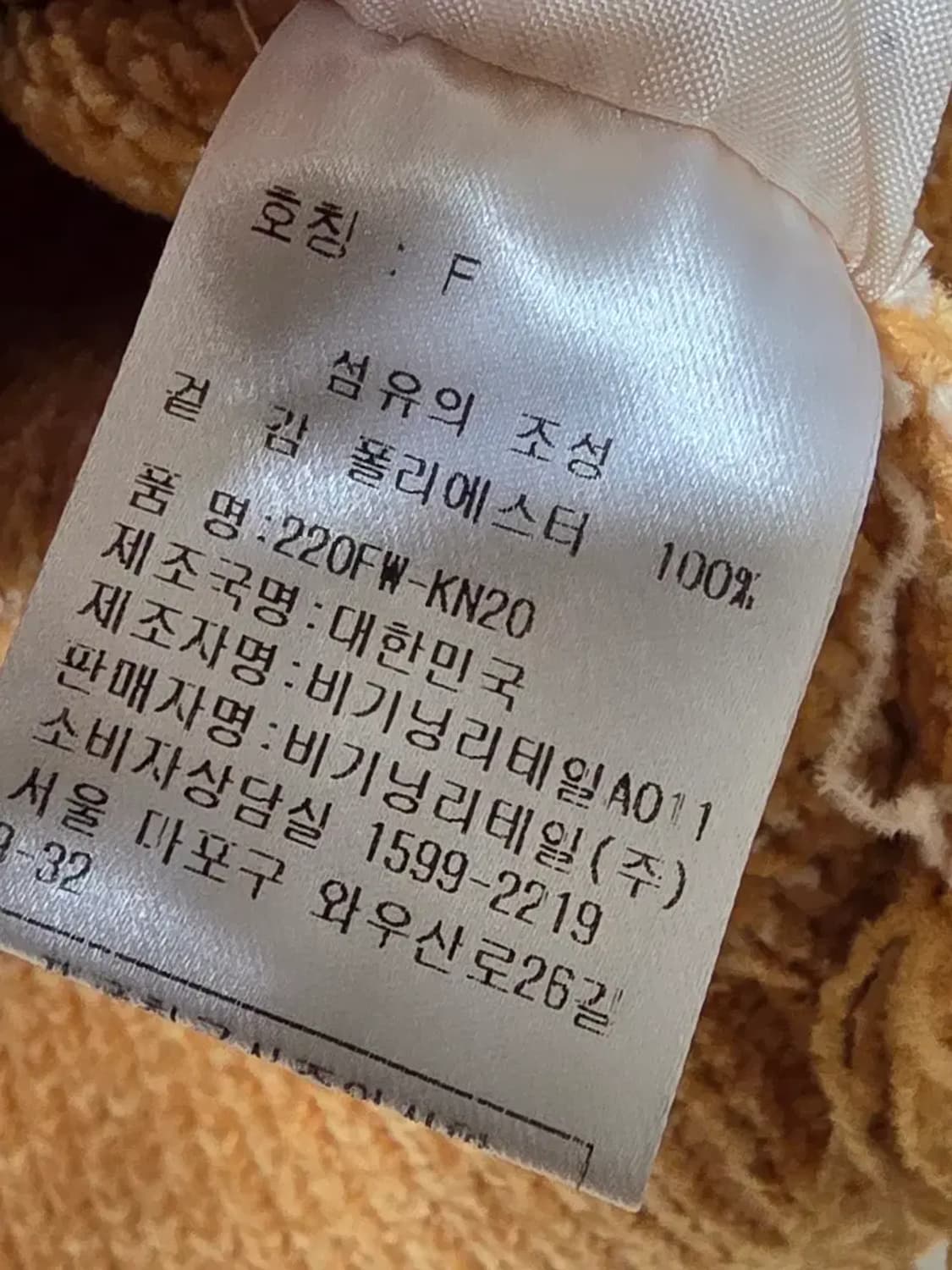 오버듀플레어 상품이미지4