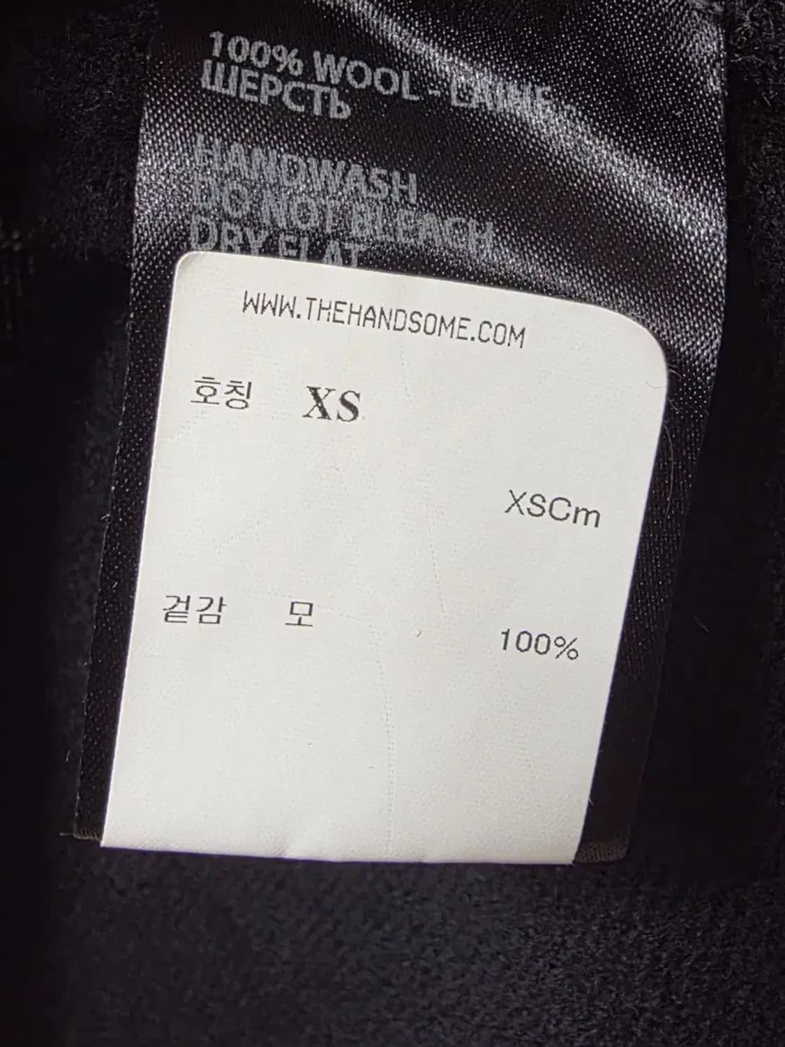 HAIDER ACKERMANN 하이더 아커만 상품이미지3