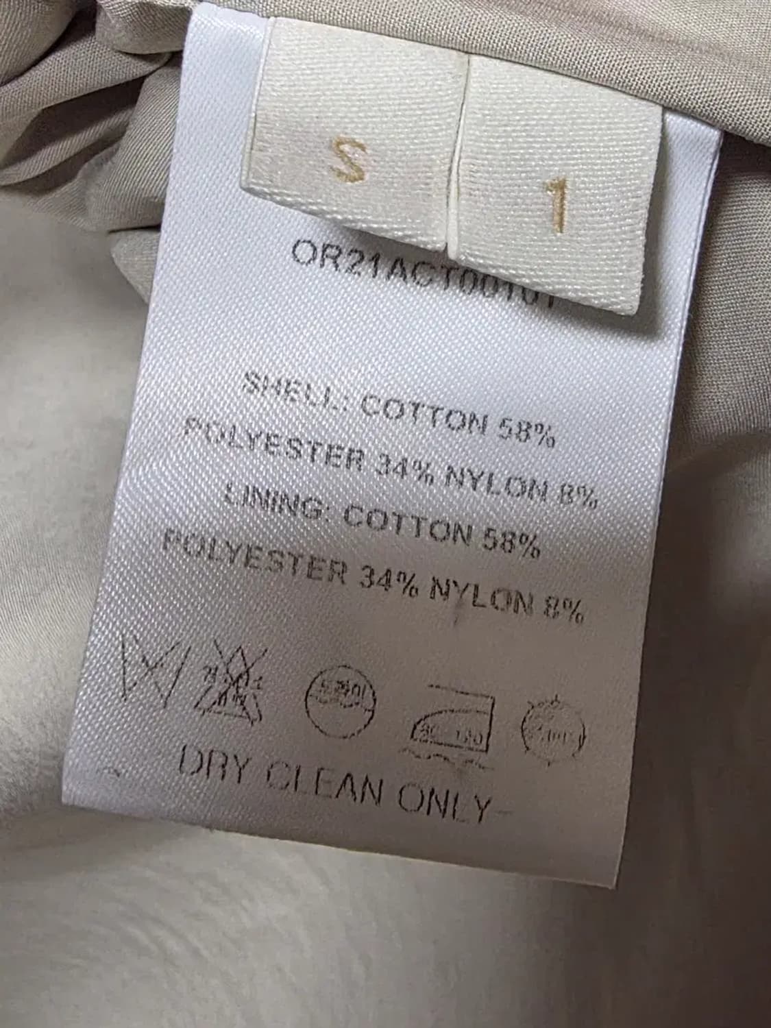 오르 소프트 터치 숏 사파리 상품이미지6