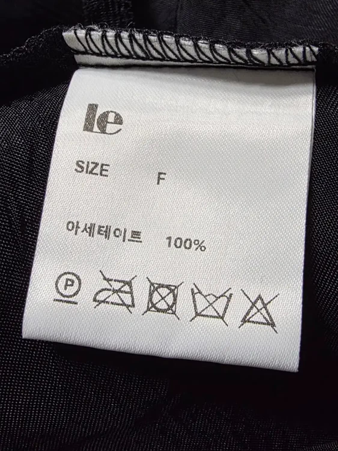 25 le 스커트 상품이미지2