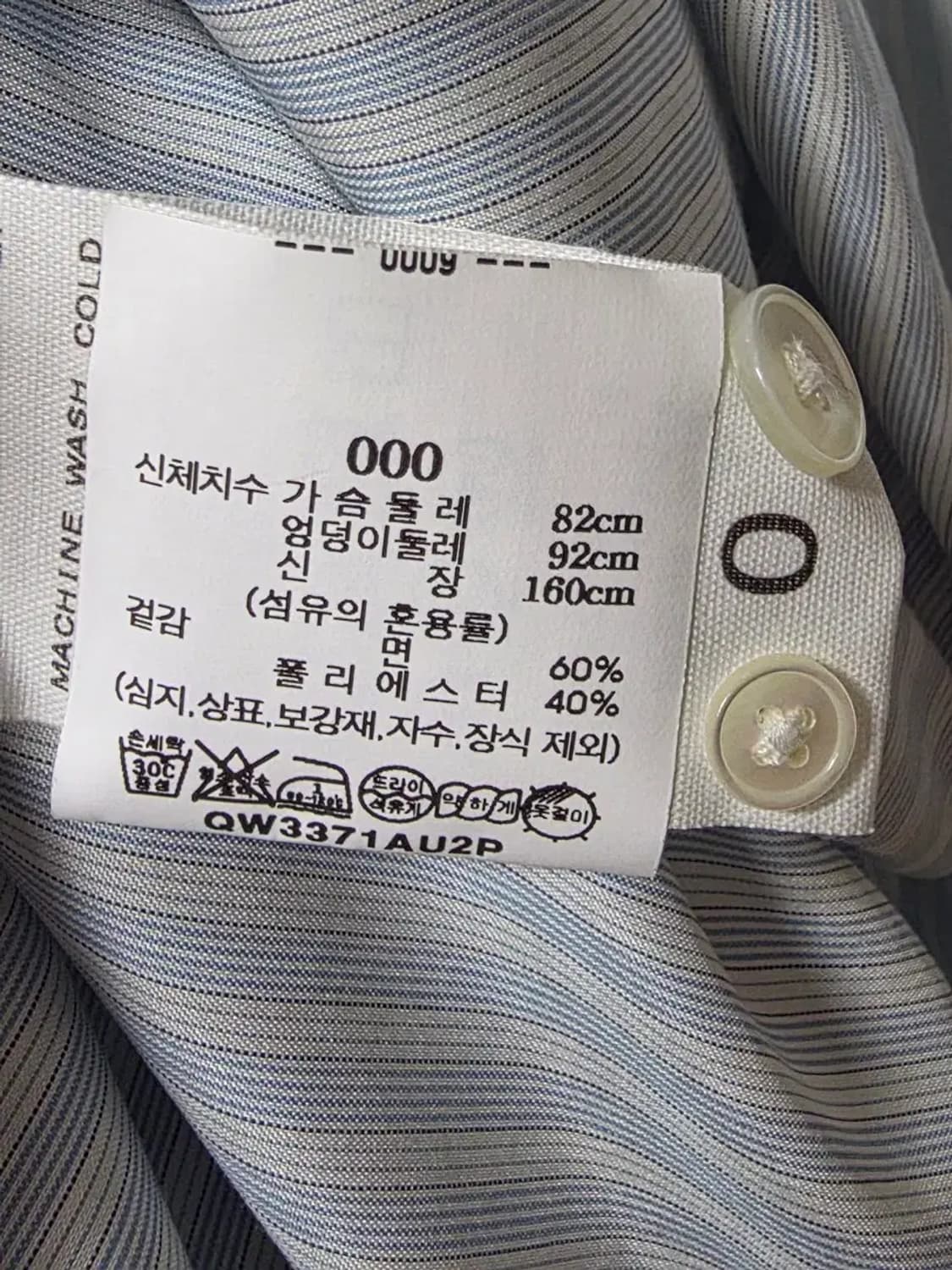 오라리 auralee 상품이미지2