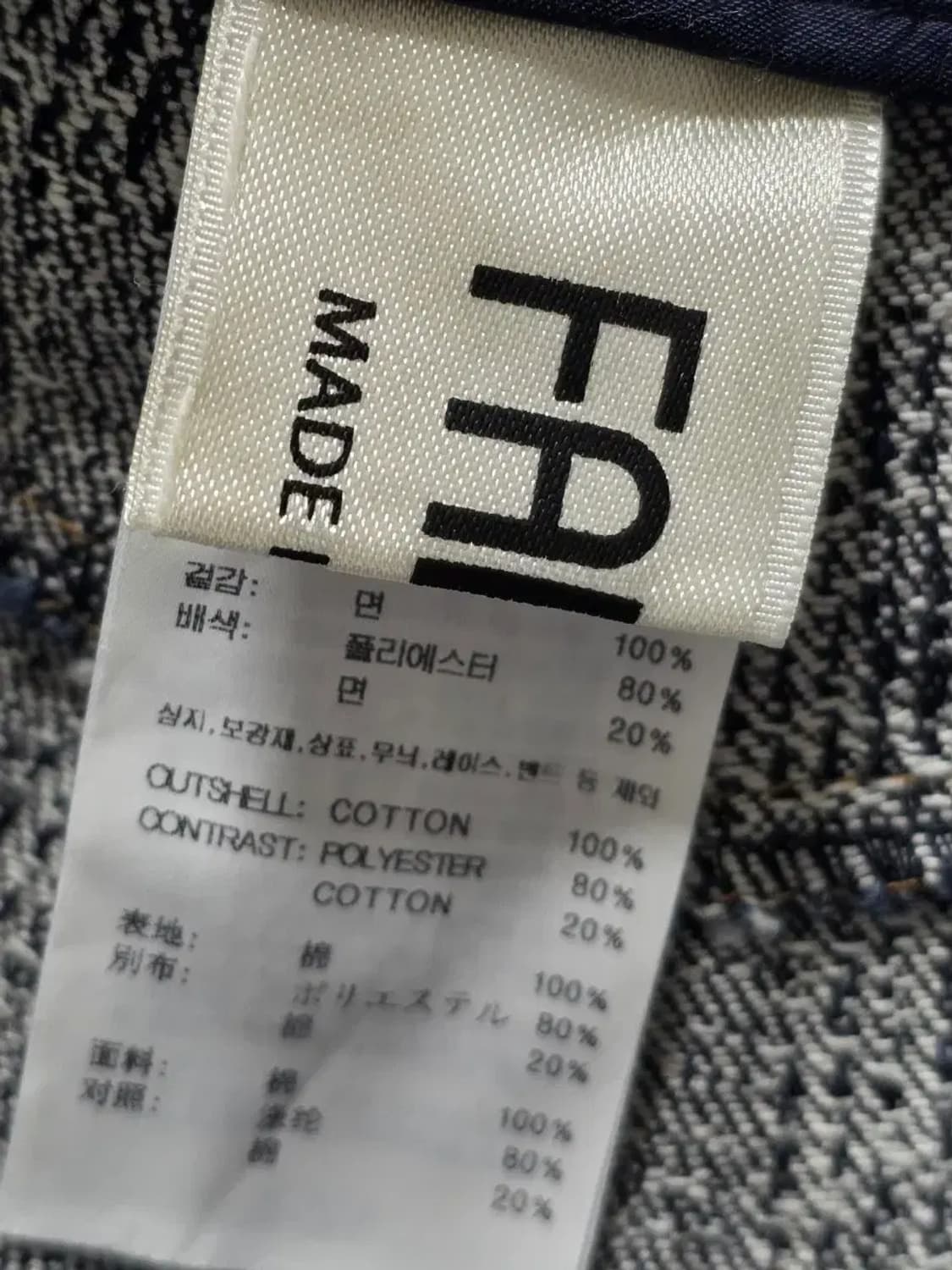 23 ORR 와이드 팬츠 상품이미지2