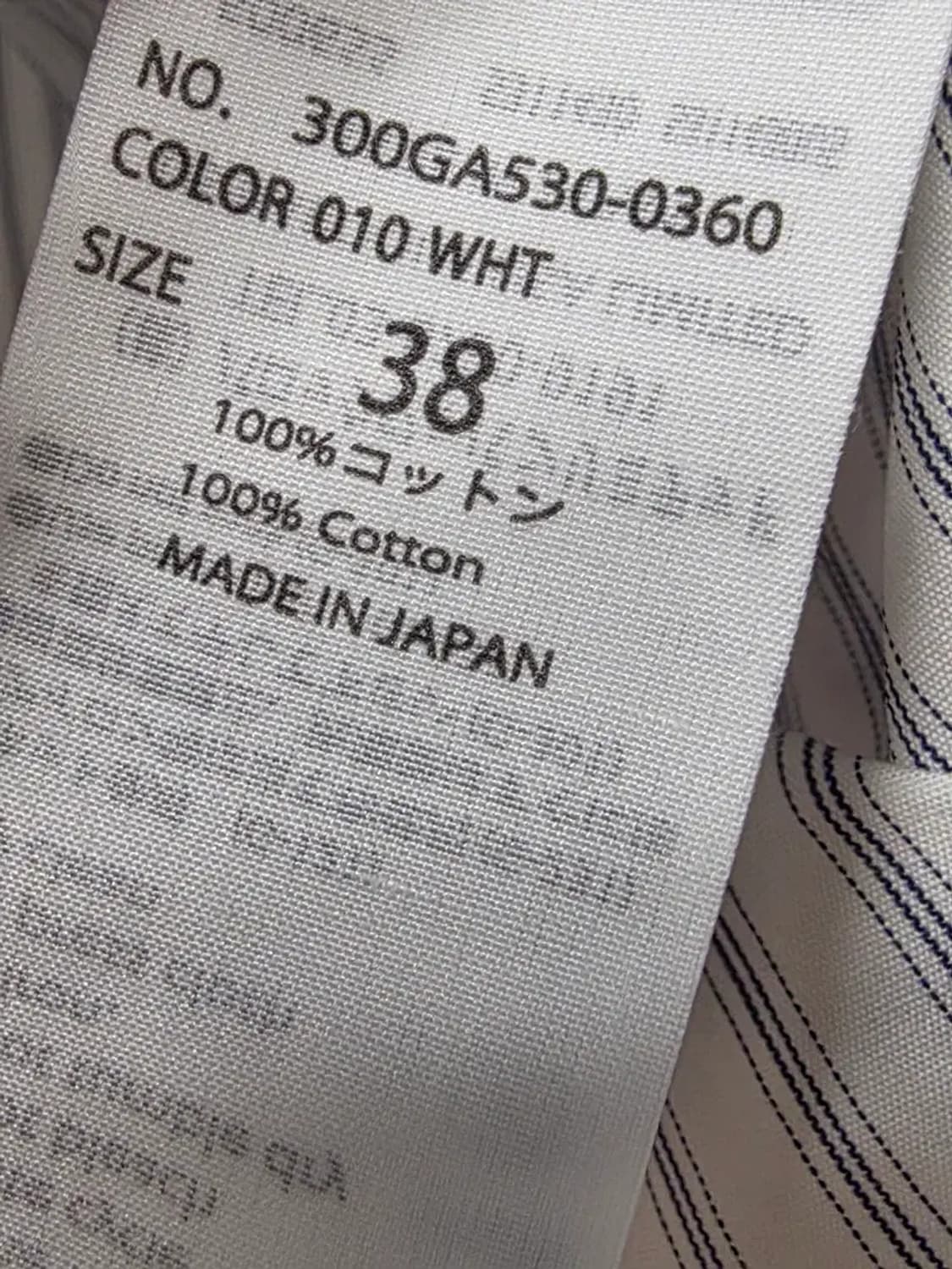 ENFOLD 상품이미지3