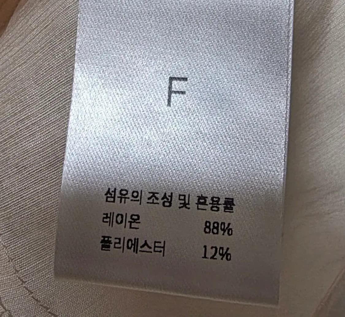 sie 시에 상품이미지3