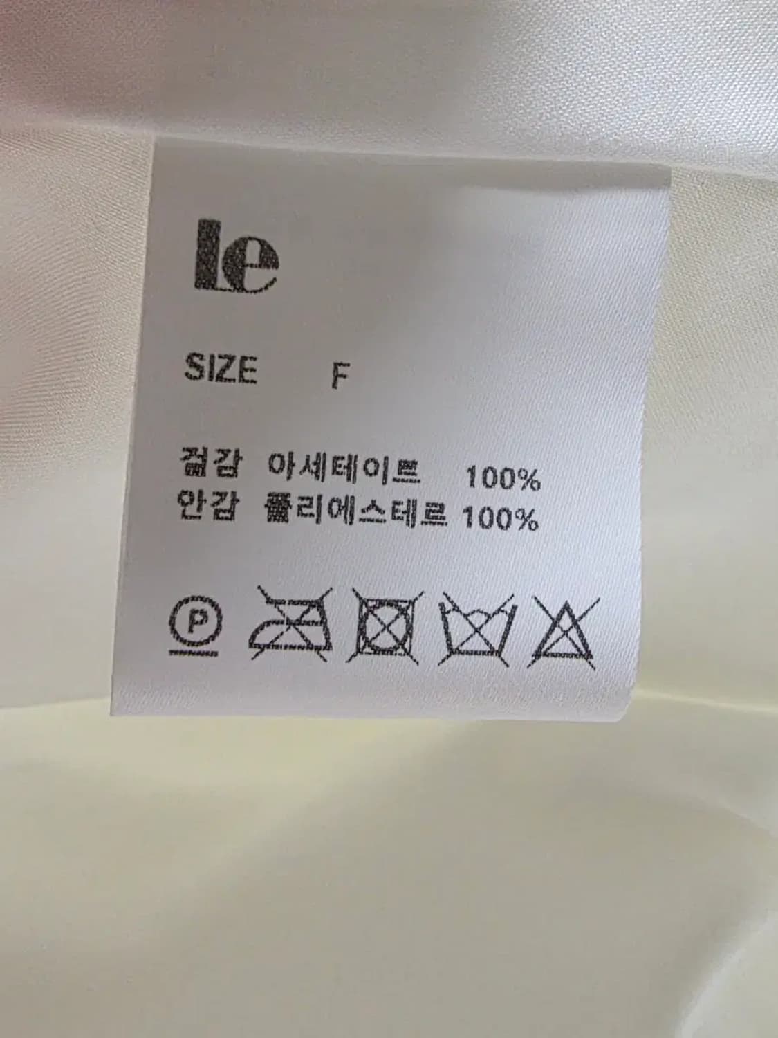 25 le 스커트 상품이미지2