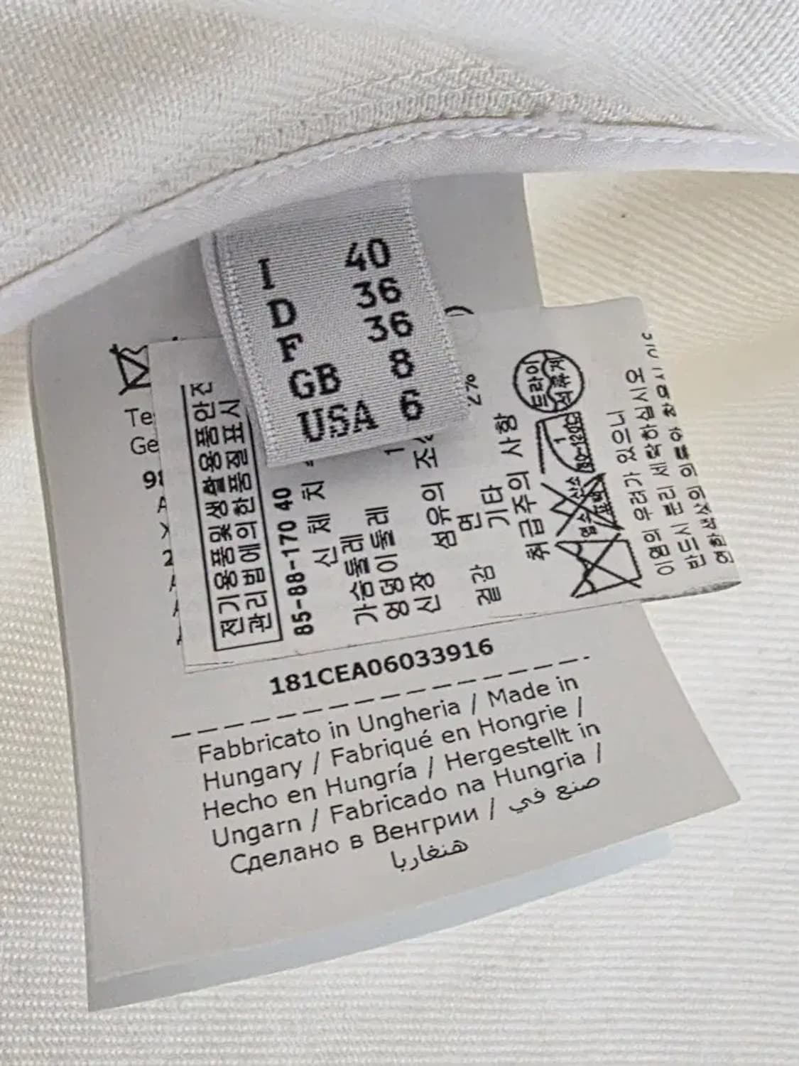 세드릭 샬리에 아이보리 블레이저 상품이미지3