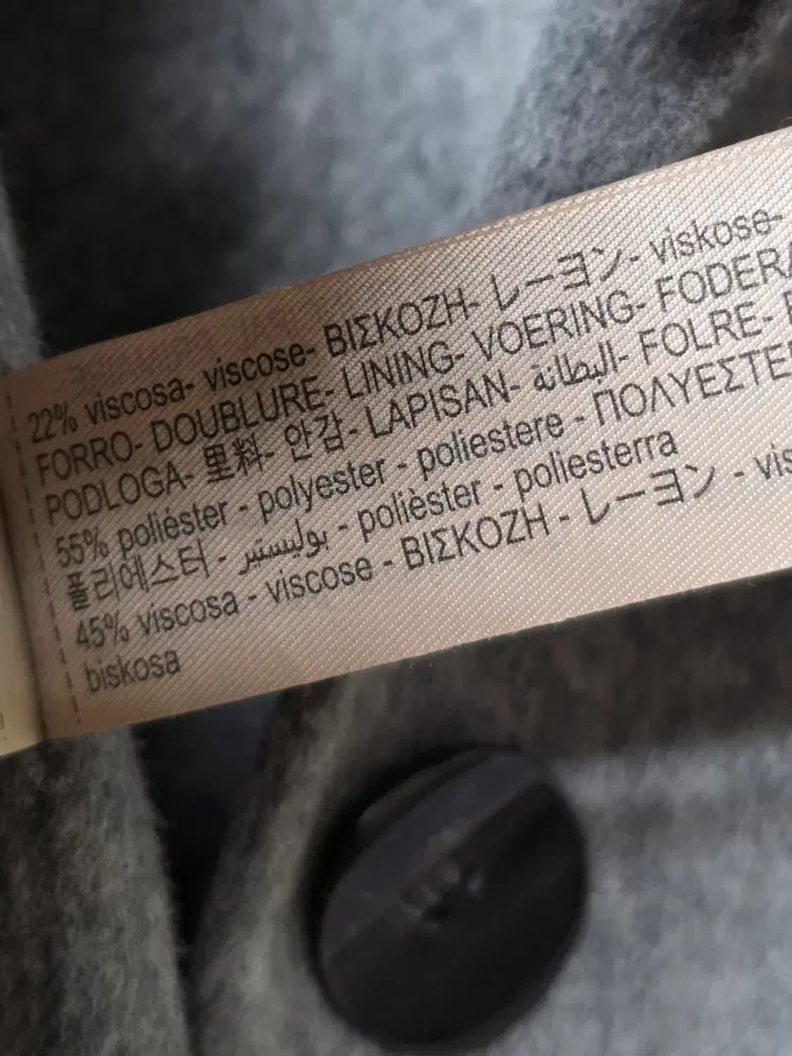 마시모두띠(Massimo Dutti) 핸드메이드 울 블렌드 자켓 상품이미지4