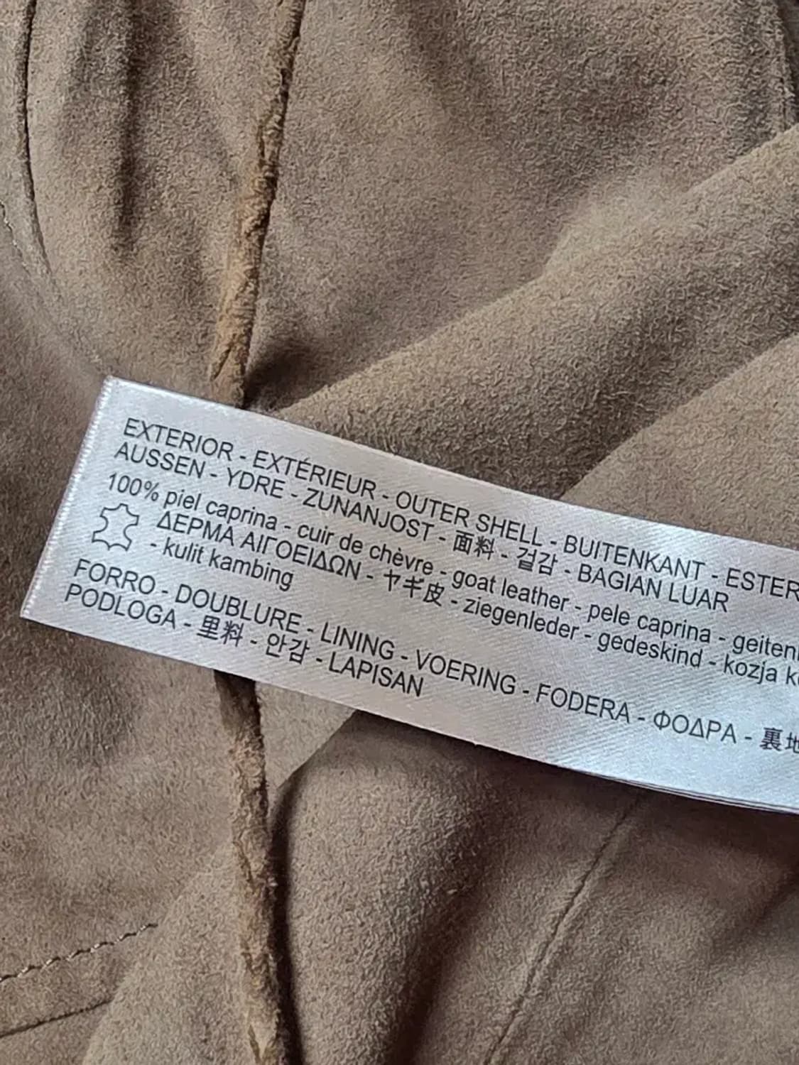 새제품 마시모두띠 리얼 고트스킨 스웨이드 밴딩 스커트 상품이미지3