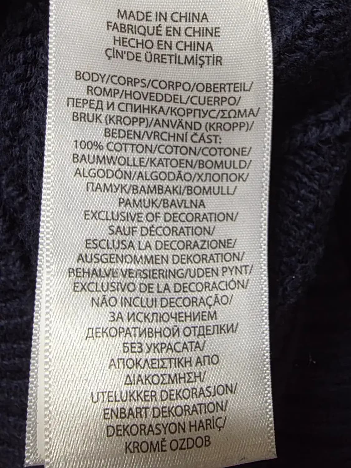 폴로 랄프로렌 네이비 꽈배기 니트 상품이미지3