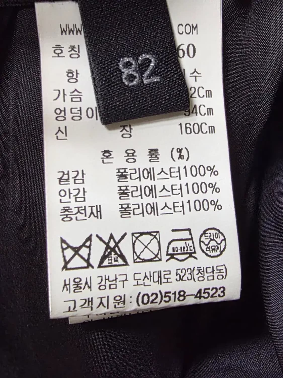 랑방컬렉션 상품이미지4