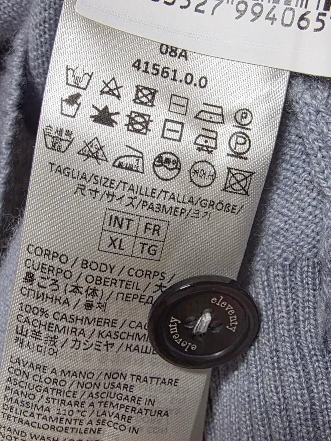 일레븐티 플래티넘 캐시미어 100% 가디건 상품이미지3