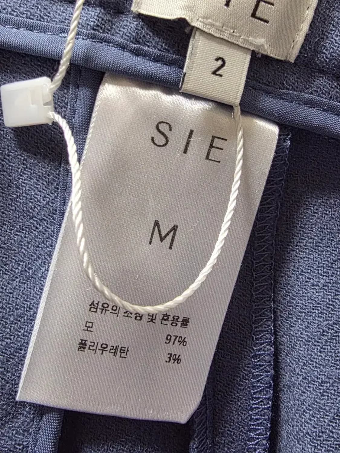 새제품 시에 상품이미지2