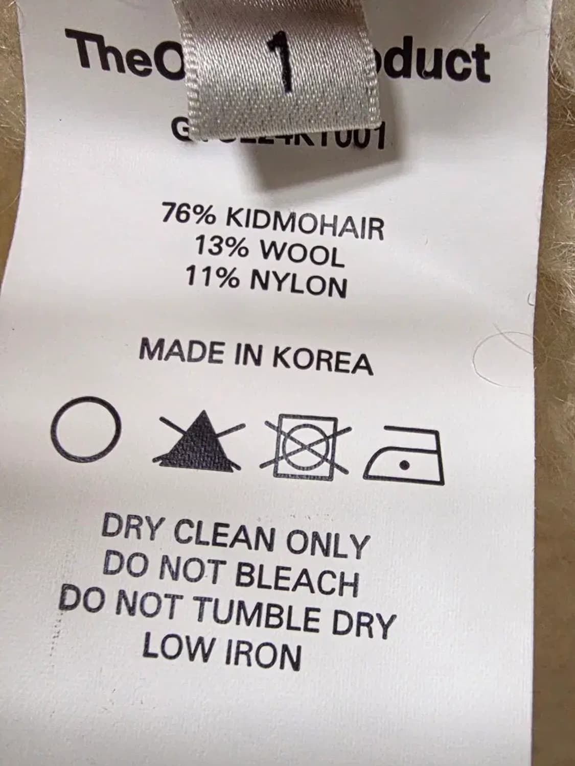 더오픈프로덕트 키드모헤어 크롭 가디건 상품이미지2