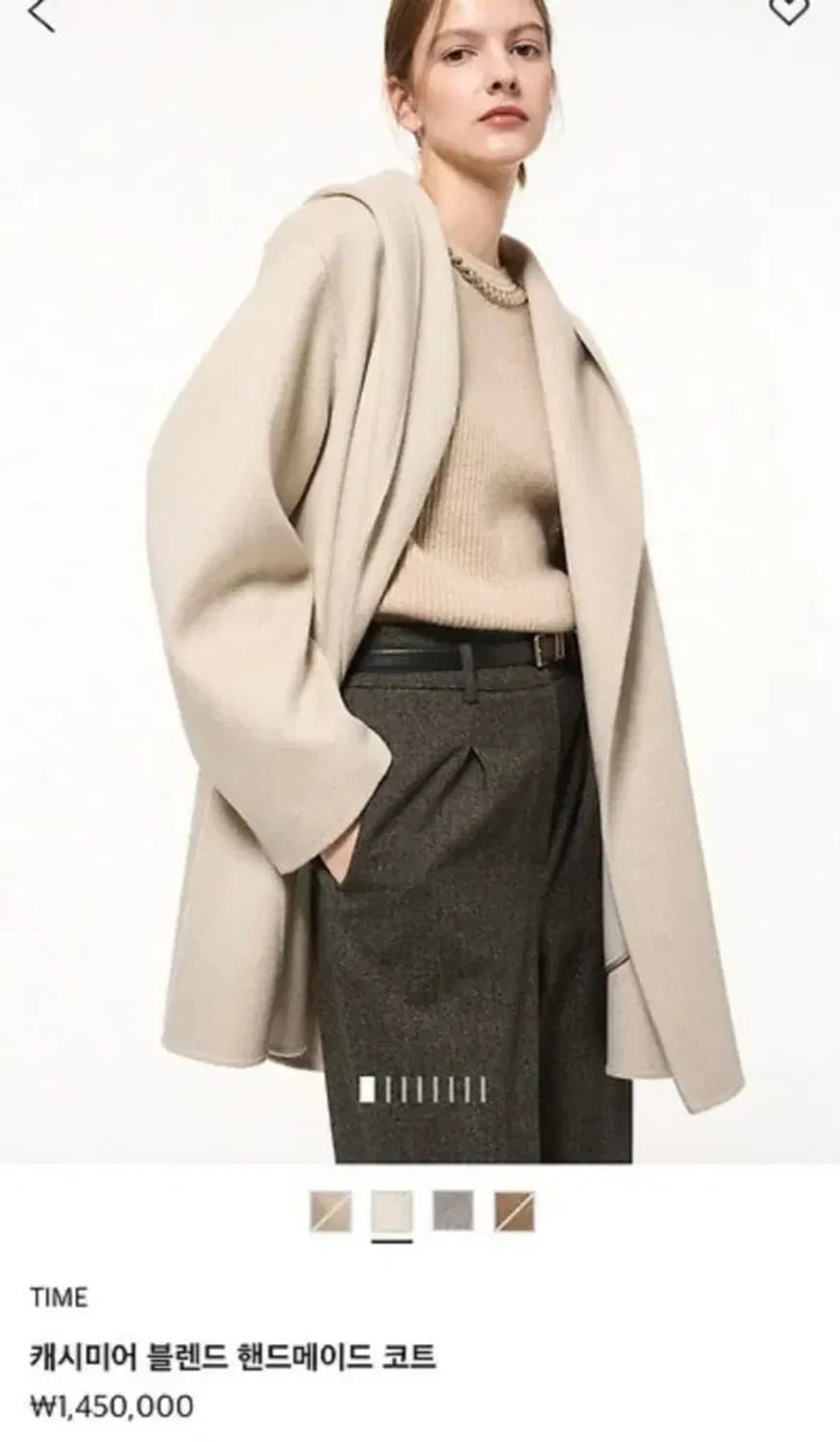 23 타임 캐시미어 블렌디드 핸드메이드 코트 상품이미지1