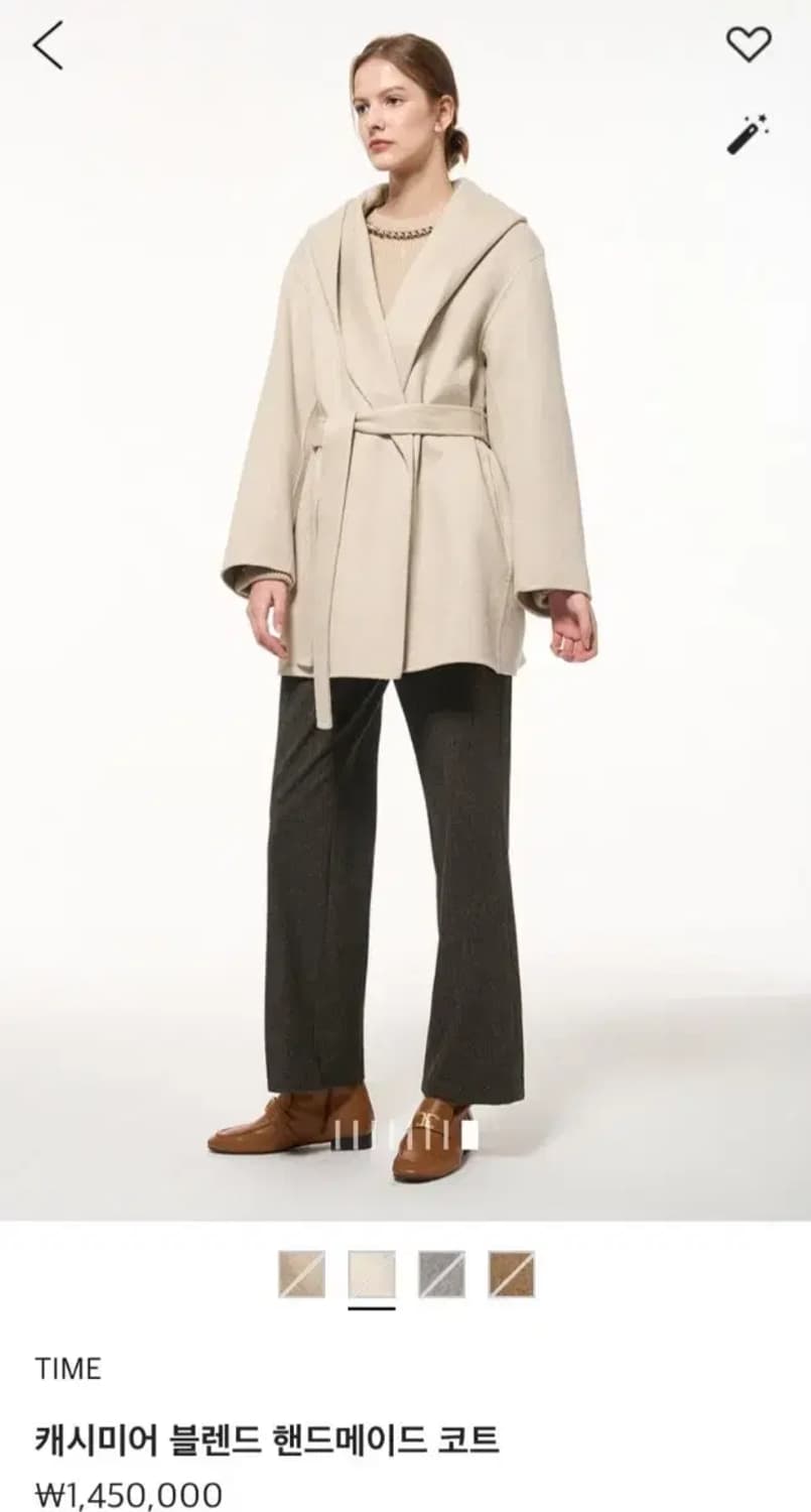 23 타임 캐시미어 블렌디드 핸드메이드 코트 상품이미지2