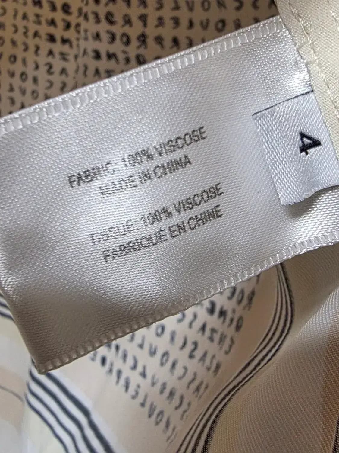 프로엔자슐러 패턴 블라우스 상품이미지2