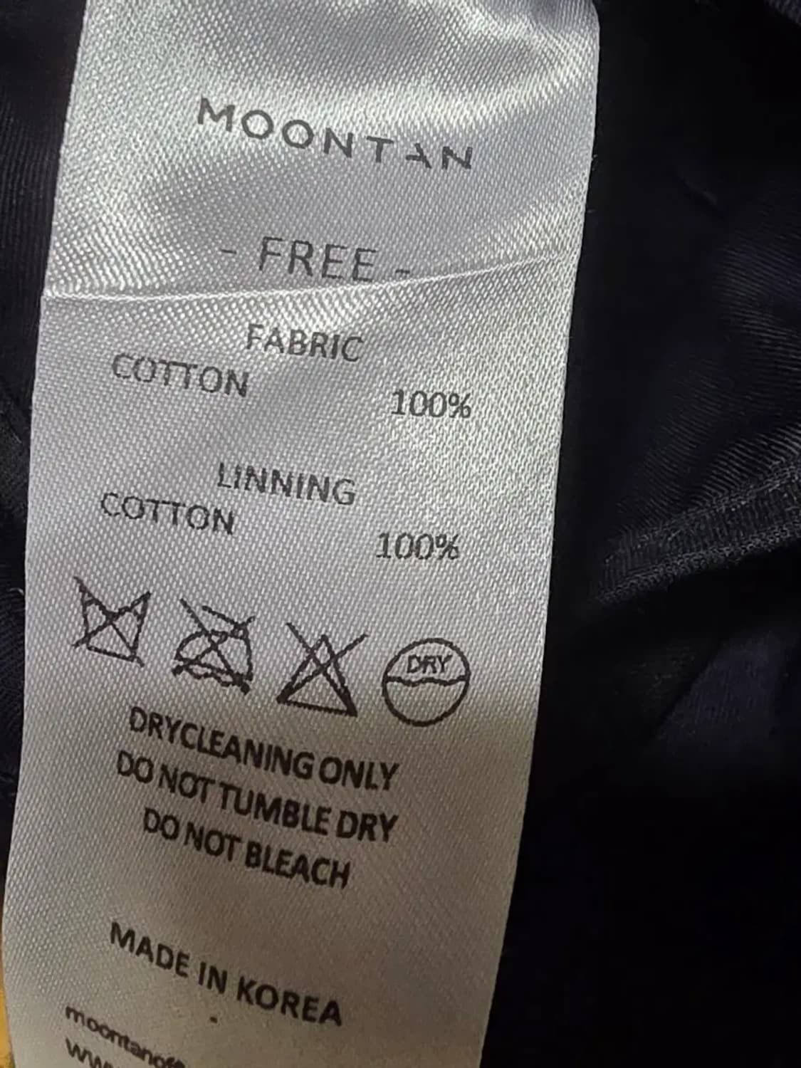 문탄(MOONTAN) 언밸런스 코튼 자켓 네이비 상품이미지2