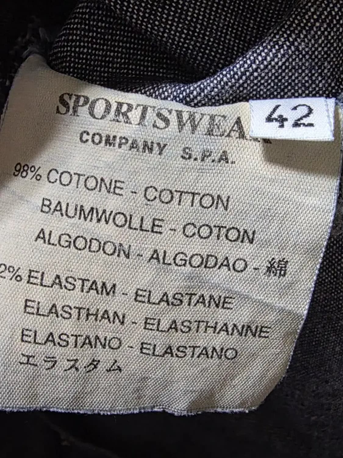 Fendissime 하이넥 데님 자켓 상품이미지3