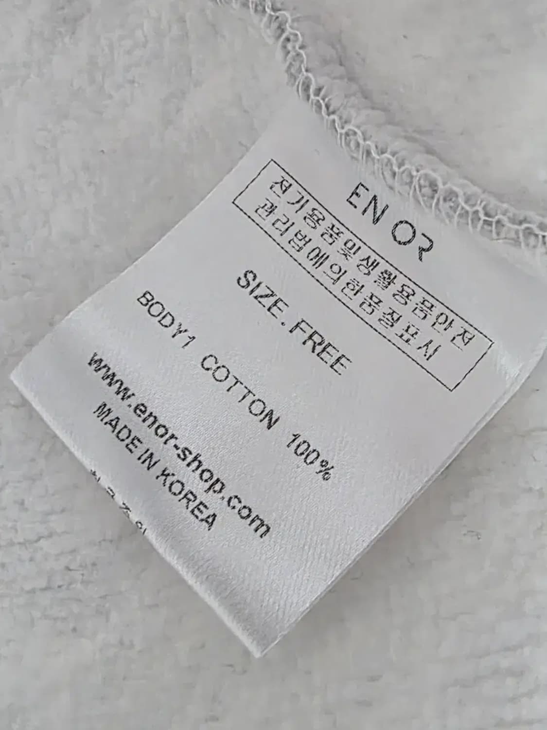 엔오르 오가닉 포레스트 맨투맨 그레이 상품이미지2