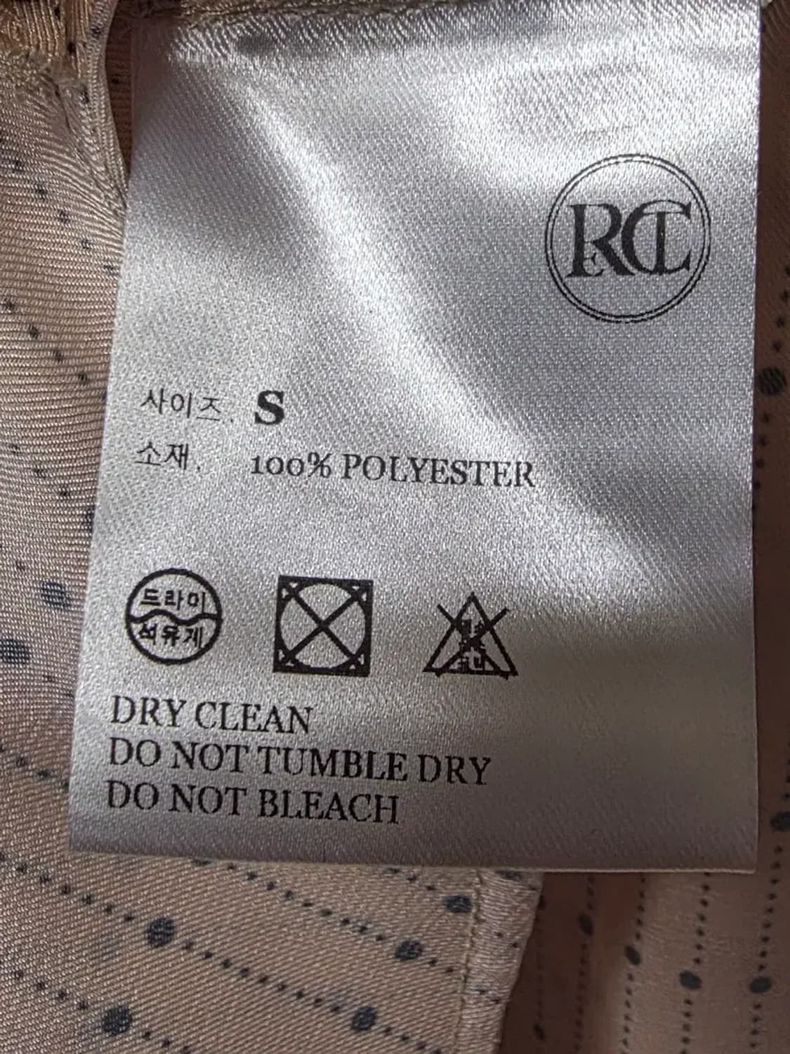 서예지 신민아 착용 렉토 타이 넥 롱 원피스 상품이미지6