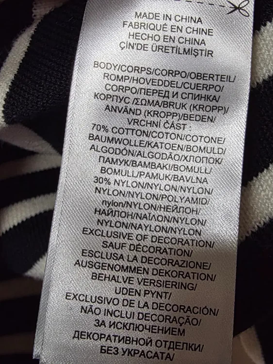 로렌 랄프로렌 금장 엠블럼 스트라이프 니트 자켓 상품이미지4