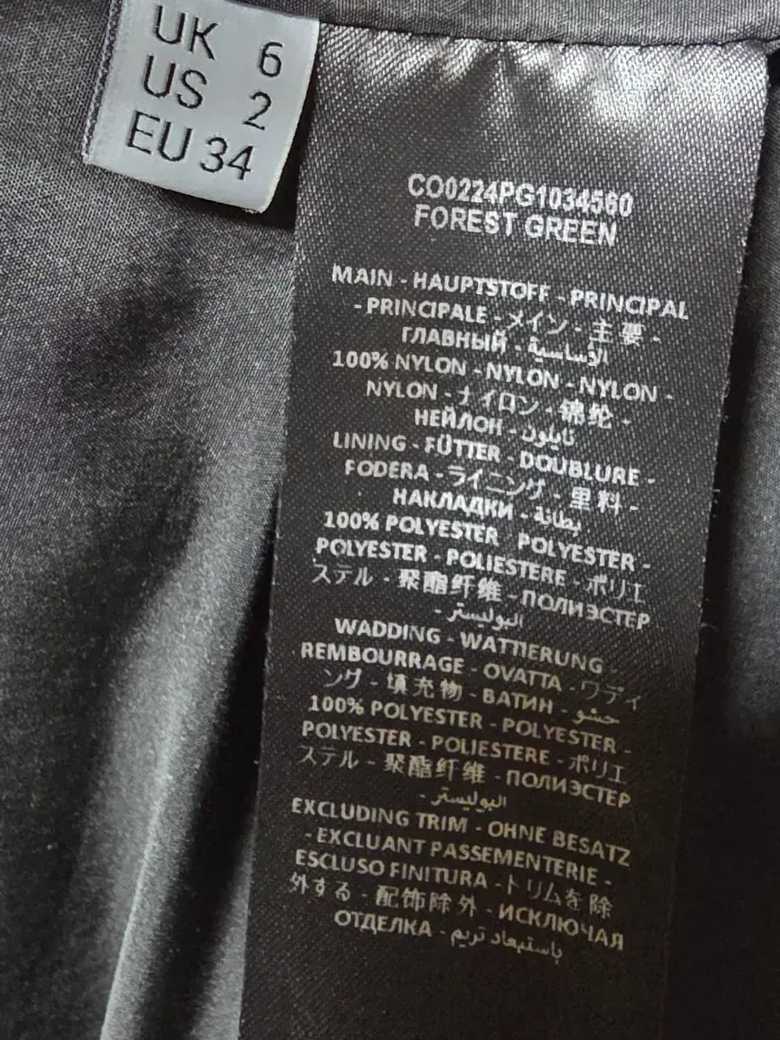 JW 앤더슨(JW ANDERSON) 후드 패딩 코트 상품이미지3