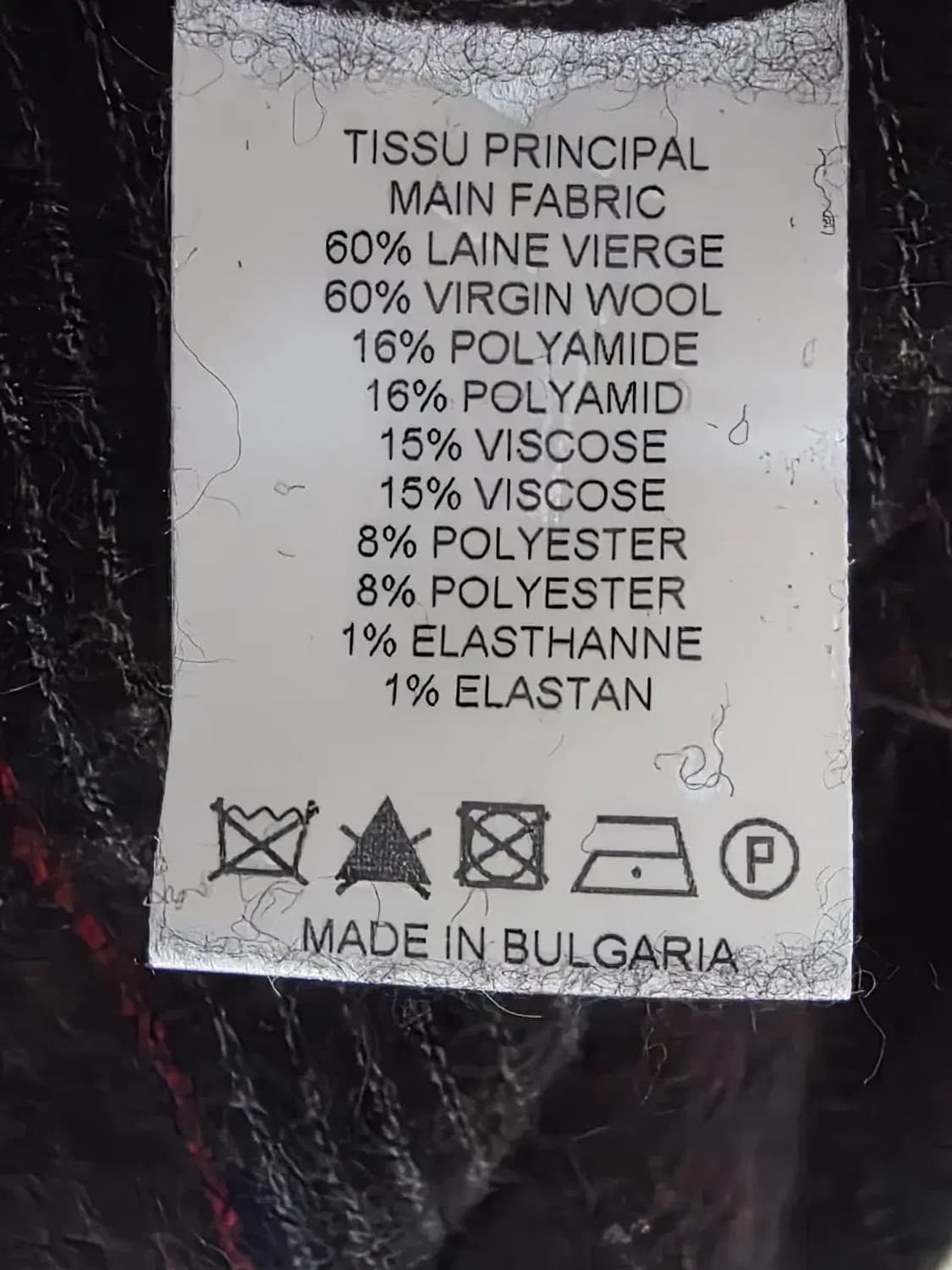 바네사브루노 상품이미지3