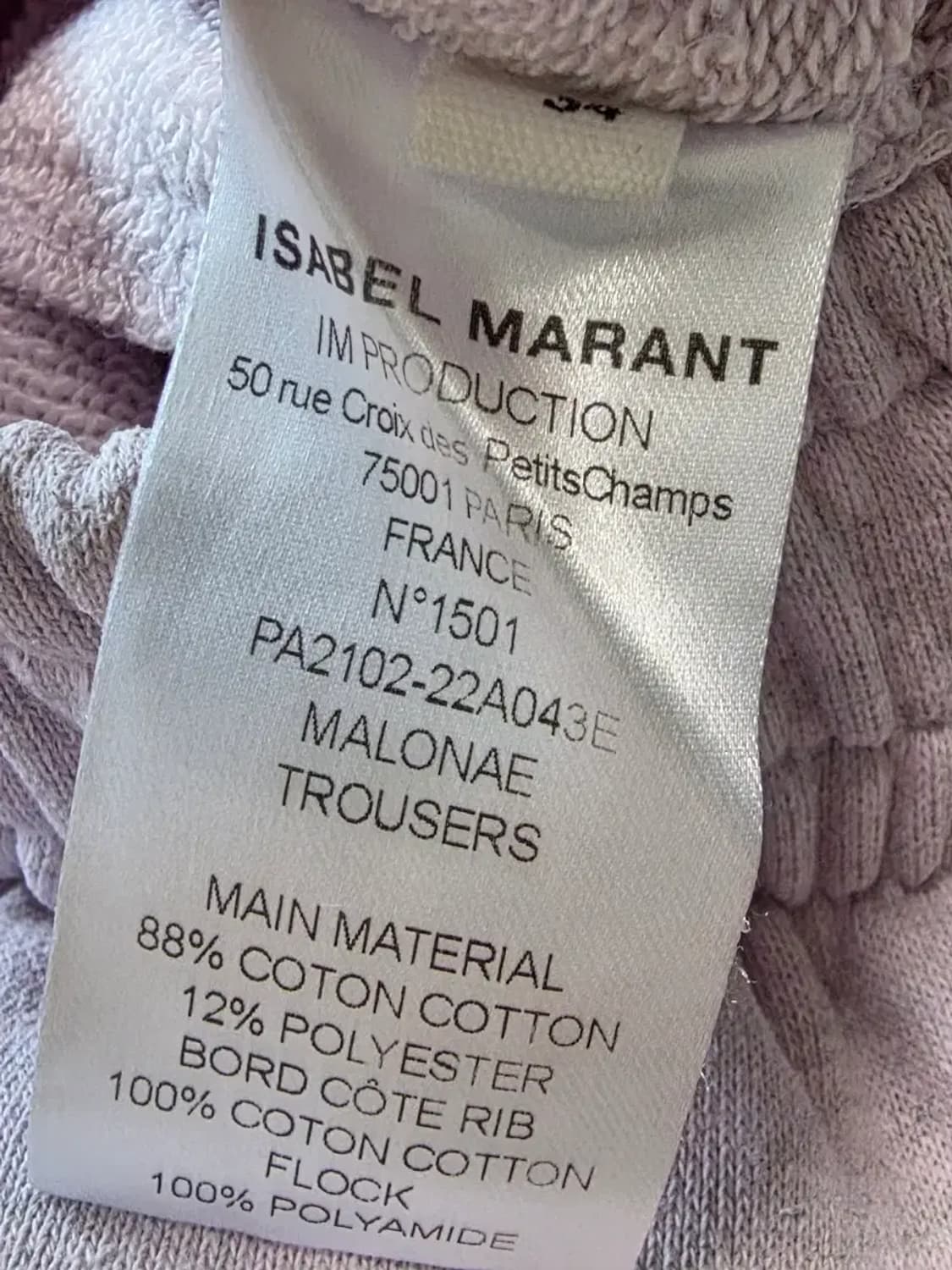 이자벨마랑에뚜왈 로고 포인트 조거 팬츠 상품이미지4