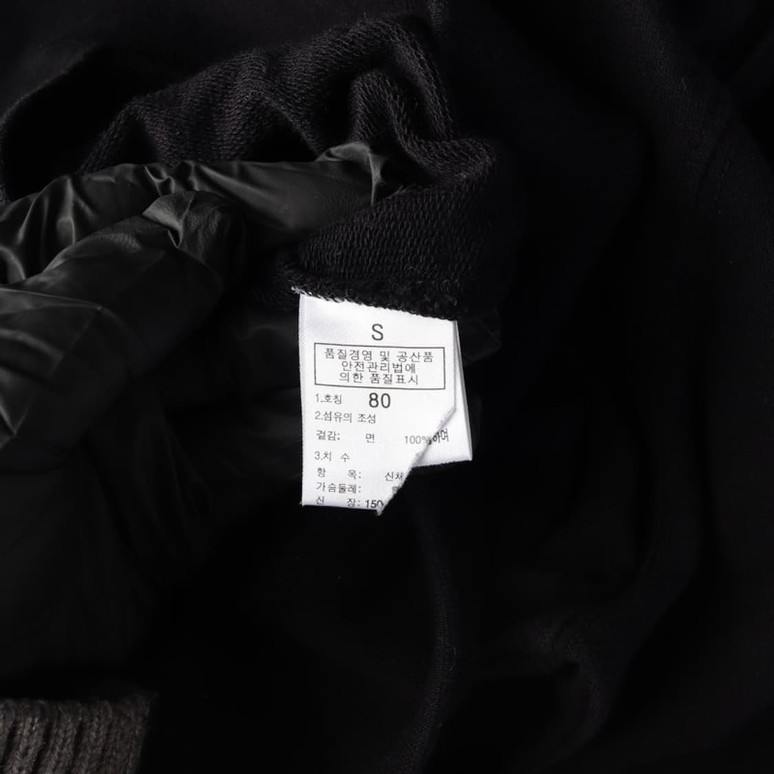 노스페이스 핑크 자수 로고 후드 집업 S 상품이미지7