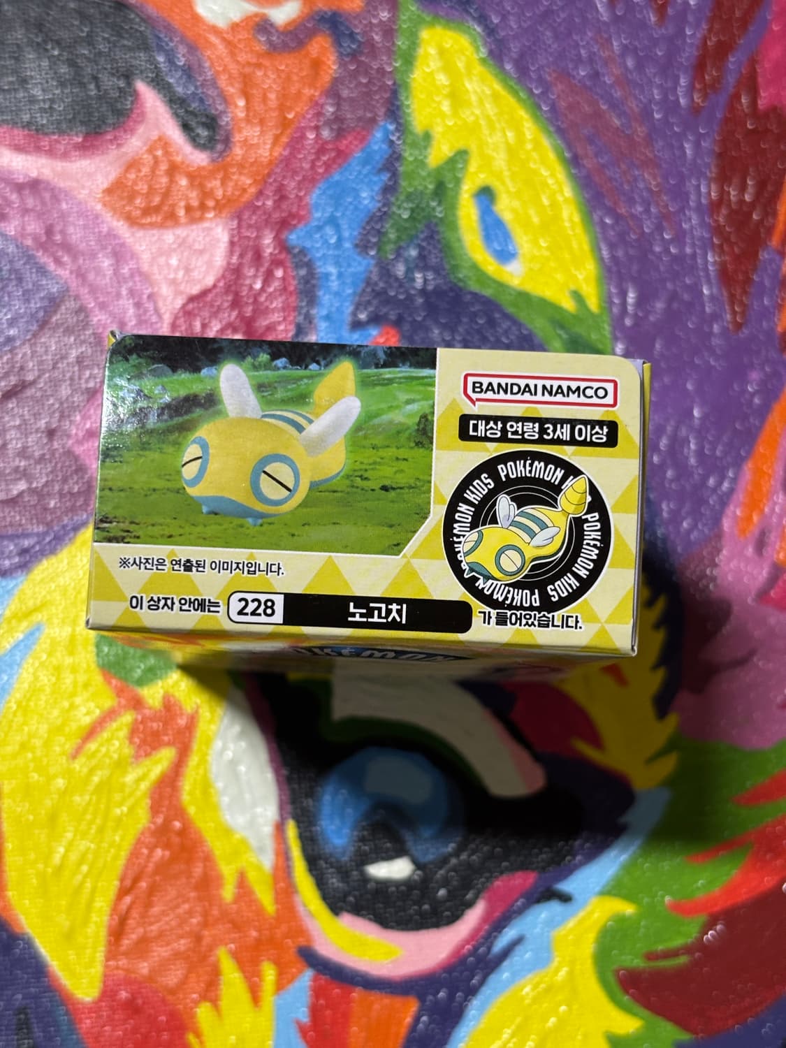 미개봉) 포켓몬스터 노고치 포켓몬 피규어 미니어처 인테리어 소품 상품이미지4