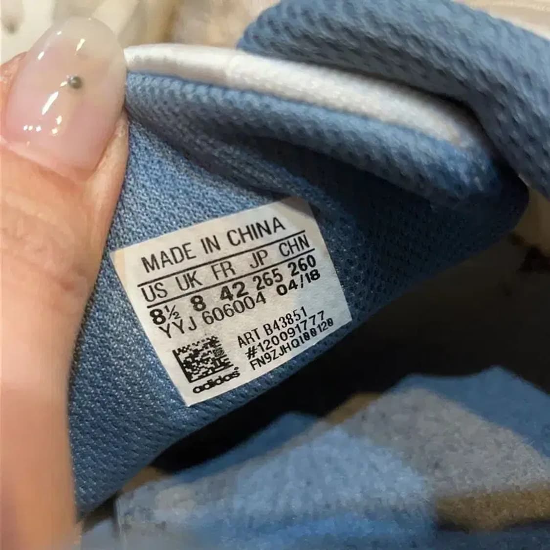 아디다스 화이트 운동화 G03373 상품이미지5
