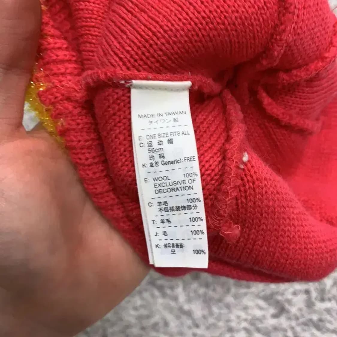 나이키 등산 울 비니 모자 G01569 상품이미지4
