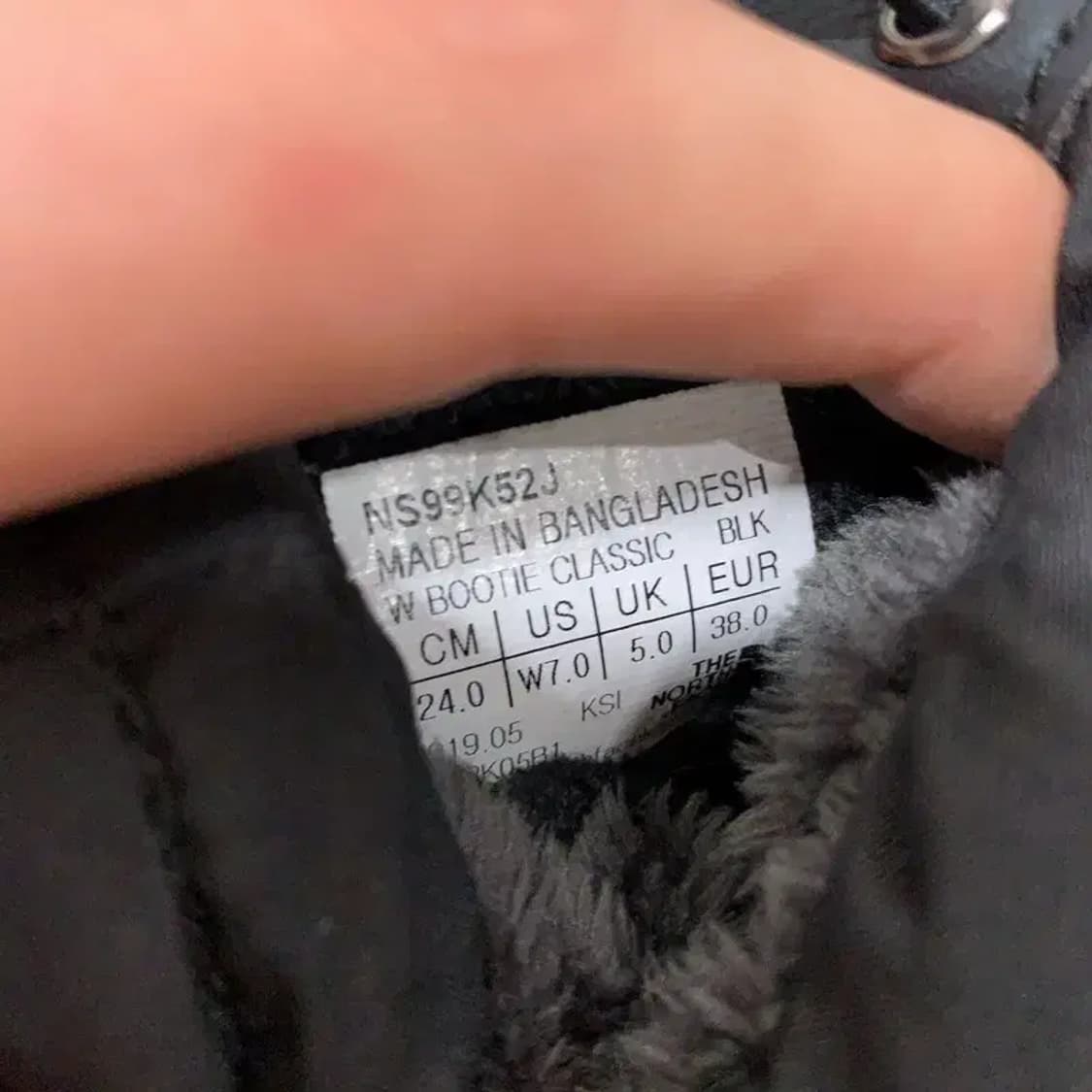 노스페이스 블랙 패딩 신발 부츠 방한화 240 G02263 상품이미지5