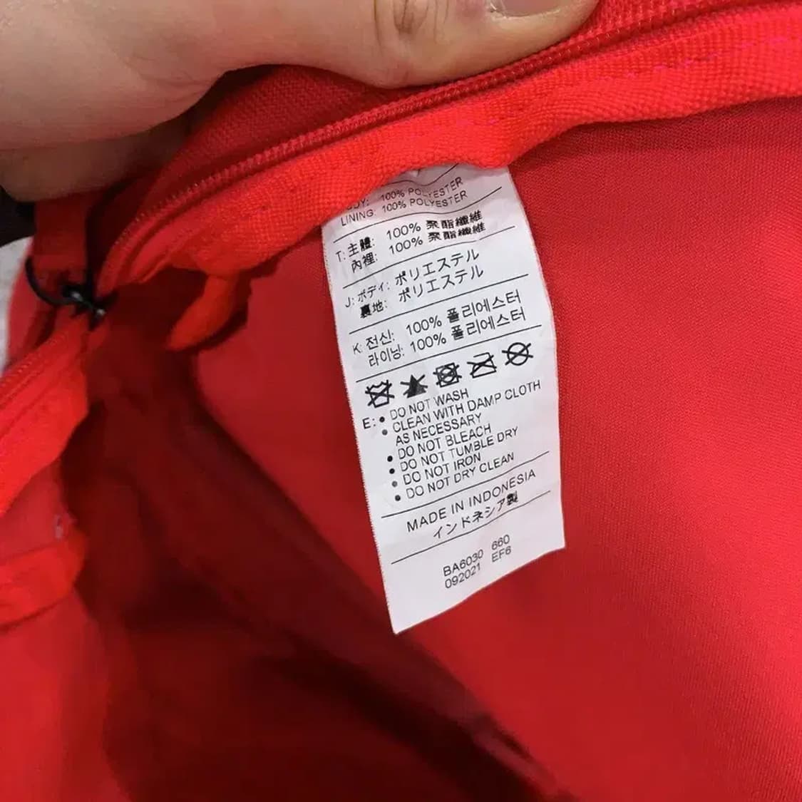 나이키 레드 빅로고 백팩 학생가방 책가방 G02508 상품이미지5