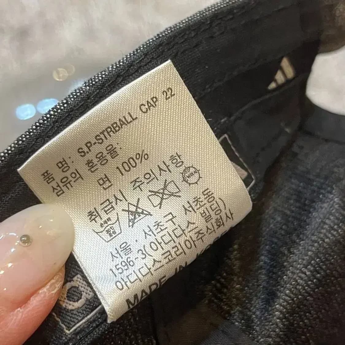 아디다스 2002 스트릿볼 챌린지 볼캡 G03571 상품이미지5